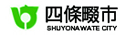 四条畷市