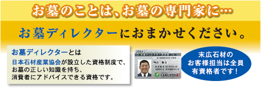 こんなことでお悩みではありませんか？ 何を基準に選べば失敗しない？