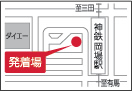 神戸電鉄岡場駅
