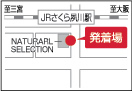 JRさくら夙川駅
