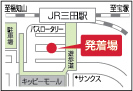 JR三田駅