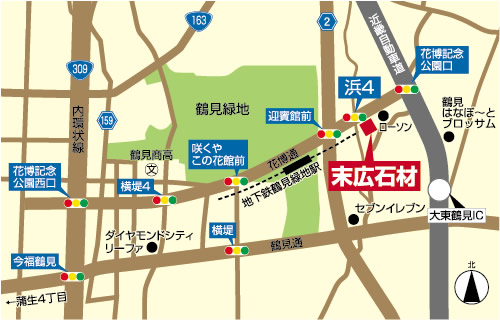 末広石材店　地図