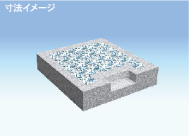 お墓の寸法イメージ