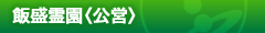 ѐ쉀<c>