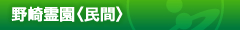 쉀<>