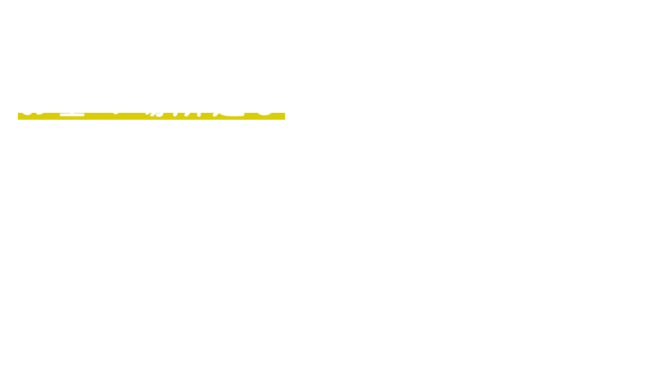 お墓の場所選びに迷っていませんか？